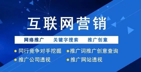 软文营销推广发布的这三个误区千万不要犯!