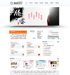 设计网站site - 设计门前走狗 - 花瓣画板