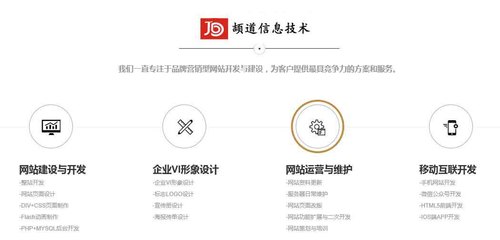 Jiedaoqq921856796