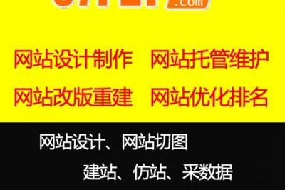 产品信息